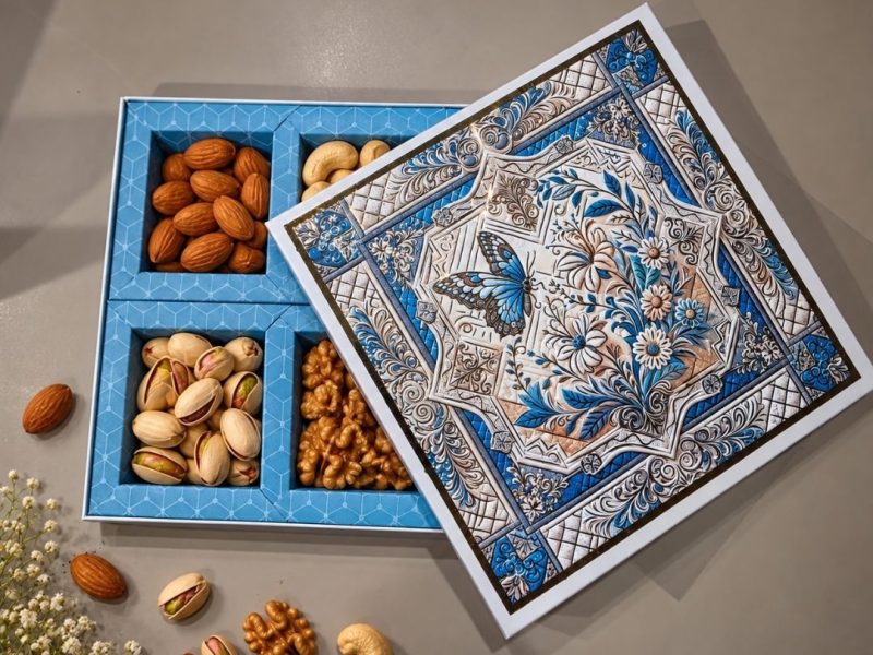 4 Compartment Dry Fruit Box 2606