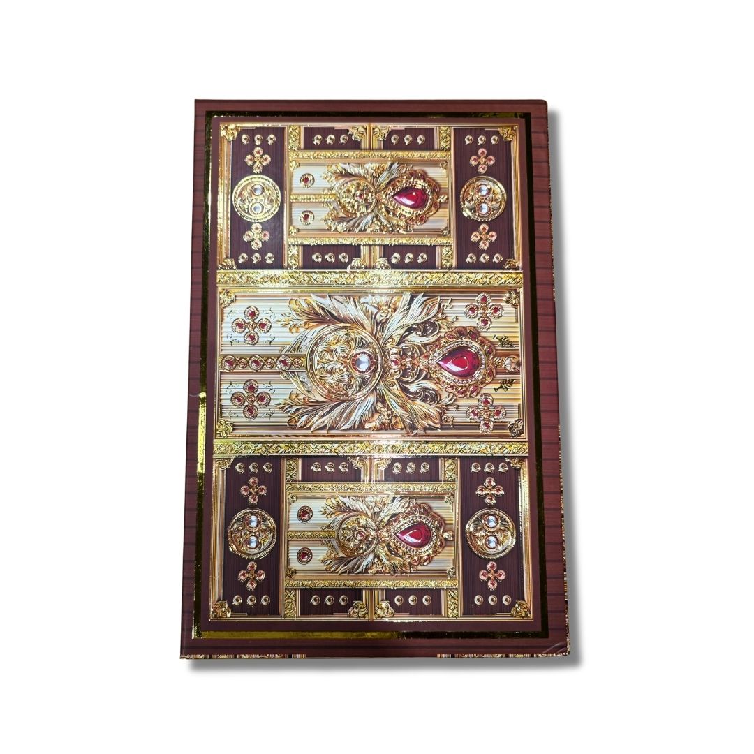 6 Compartment Dry Fruit Box 2601 - Image 2